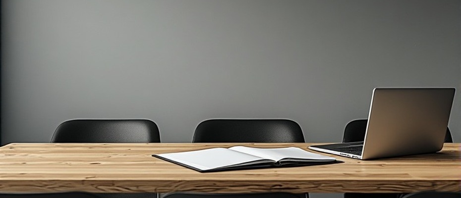 Иордан арбитраж